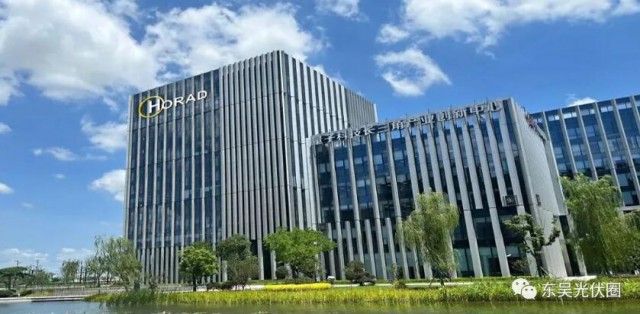 加速布局光伏智能制造，國(guó)家電投旗下融和資產(chǎn)戰(zhàn)略投資宏瑞達(dá)