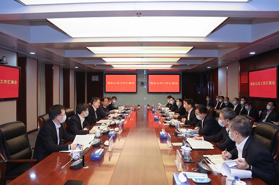 華能集團(tuán)有限公司黨組書記、董事長溫樞剛到煤業(yè)公司調(diào)研