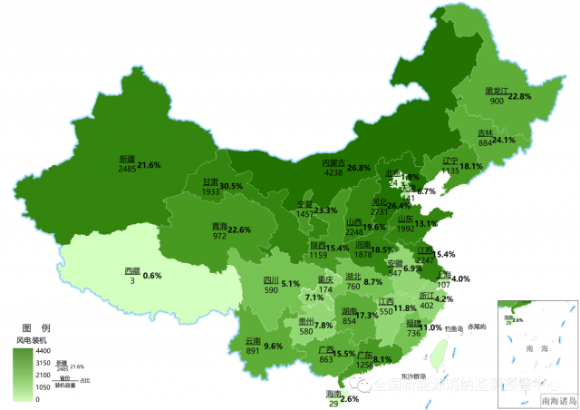 最新：全國風(fēng)電、光伏裝機地圖！