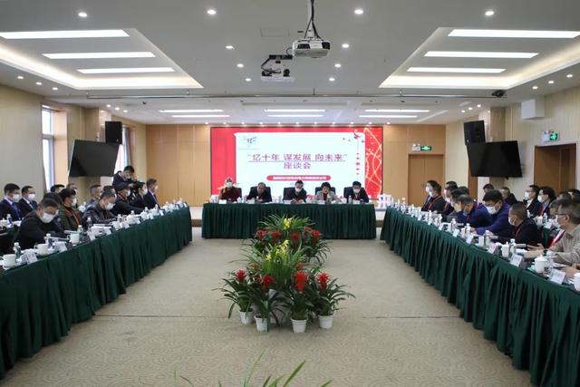 電力“添彩”發(fā)展幸?！包c(diǎn)亮”萬家