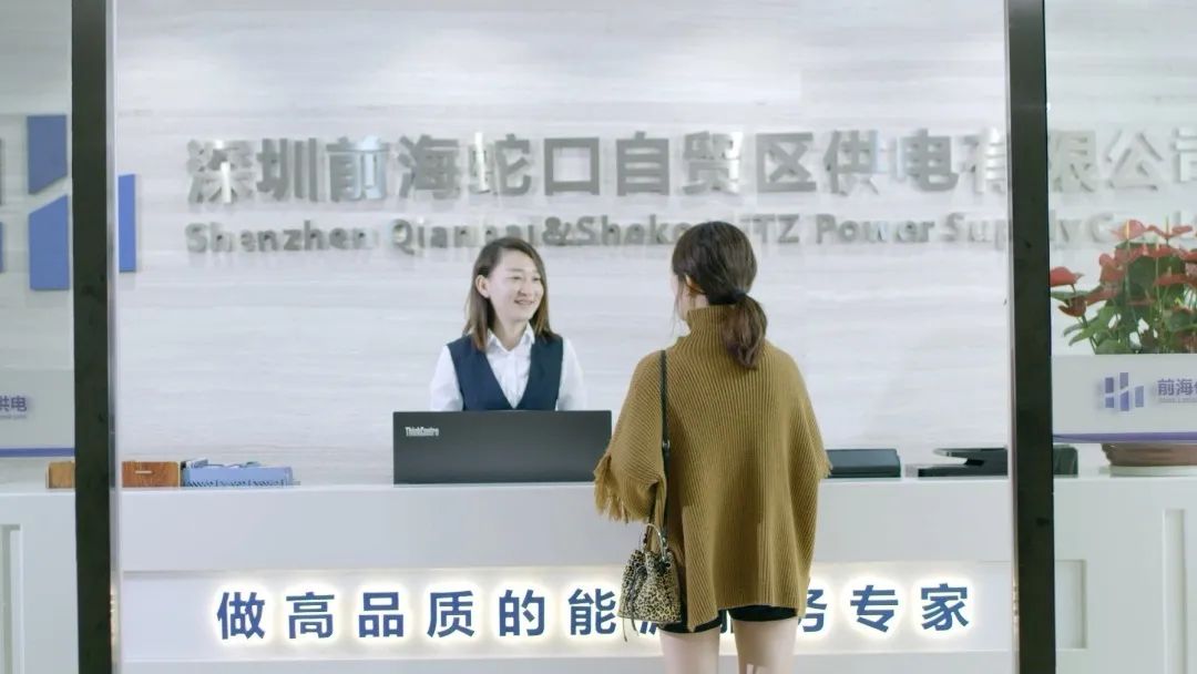 混改!南方電網(wǎng)動作頻頻，以混促改!