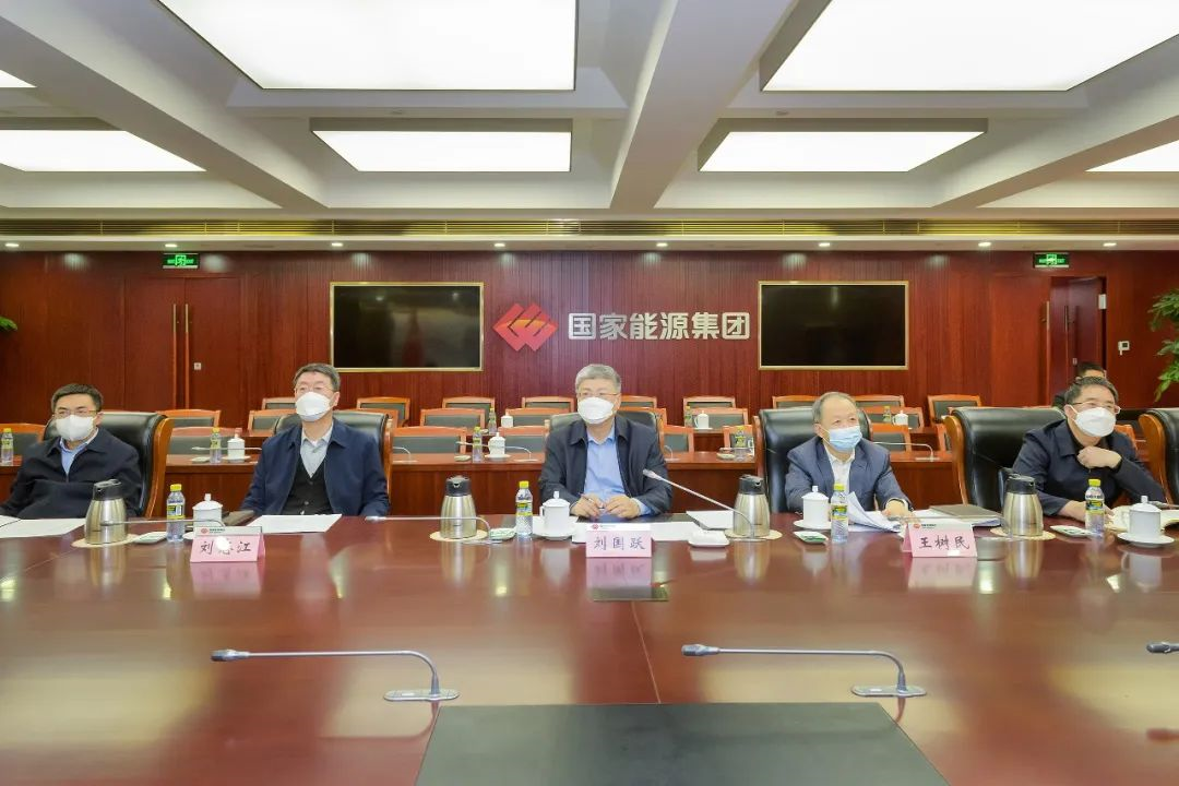 國家能源集團(tuán)黨組書記、董事長劉國躍與國家電投黨組書記、董事長錢智民舉行會談