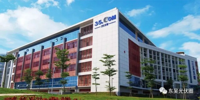 25億！三五互聯(lián)擬投建5GW異質(zhì)結(jié)電池項目