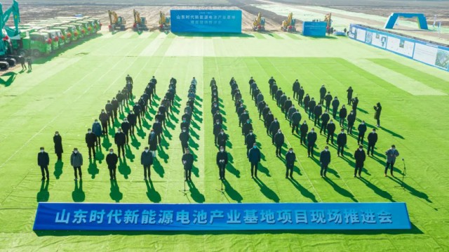 寧德時代1.1GW漁光互補項目開建！
