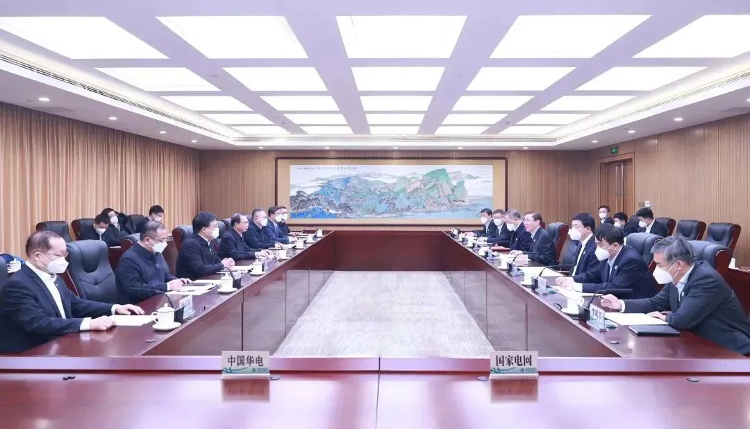 辛保安董事長、張智剛總經(jīng)理與中國華電董事長江毅、總經(jīng)理葉向東會(huì)談