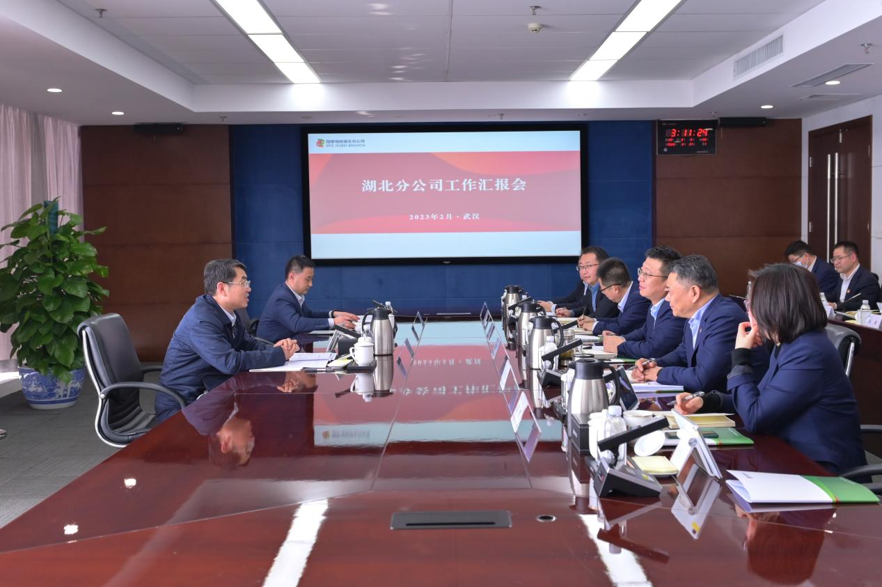 陳維義到湖北分公司、山東核電、國核設(shè)備、國核示范、電投核能調(diào)研