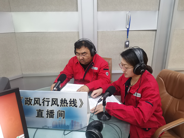 烏海市千里山供電分公司上線政風(fēng)行風(fēng)熱線，持續(xù)優(yōu)化營商環(huán)境