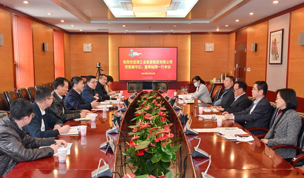 楊昆會見來訪的浙能集團(tuán)黨委副書記、董事陸翔一行