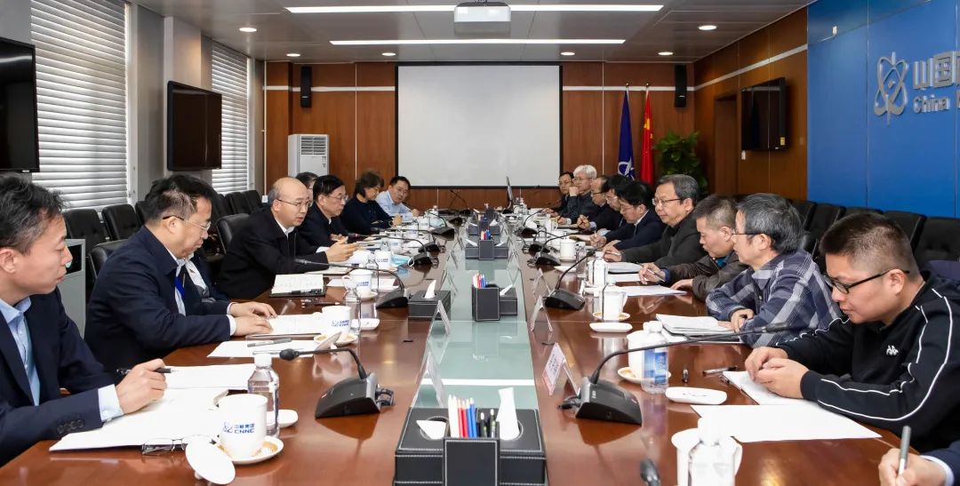 中核集團(tuán)舉行新任首席專家、科技帶頭人座談會(huì)