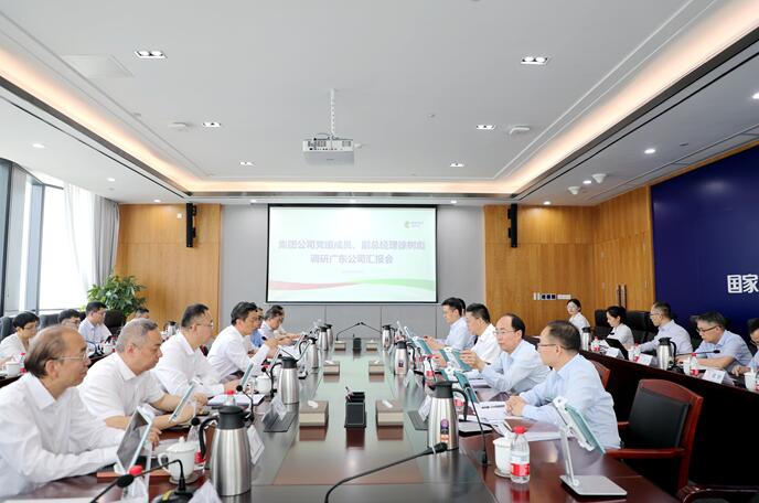 國(guó)家電投黨組成員、副總經(jīng)理徐樹(shù)彪拜會(huì)廣東省委常委、常務(wù)副省長(zhǎng)張虎