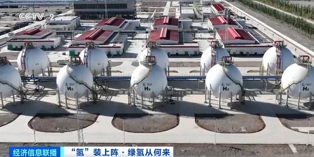 重大利好：多部門密集發(fā)文!400億大市場，“氫氫”地來了