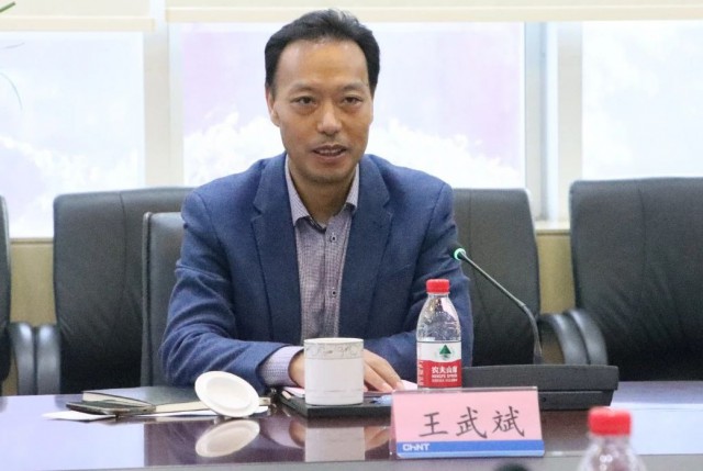 三峽集團(tuán)人事變動(dòng)，王武斌升任副總經(jīng)理