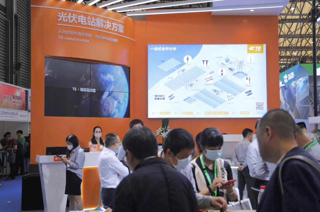 TE Connectivity 亮相SNEC 2023 承諾將以快速、可靠、經(jīng)濟(jì)和高效的解決方案繼續(xù)推動(dòng)光伏行業(yè)發(fā)展