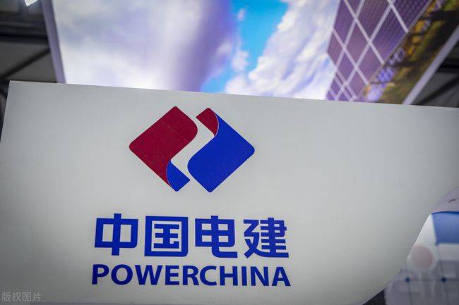 中國電建擬分拆新能源業(yè)務獨立上市，“十四五”新增目標50GW!