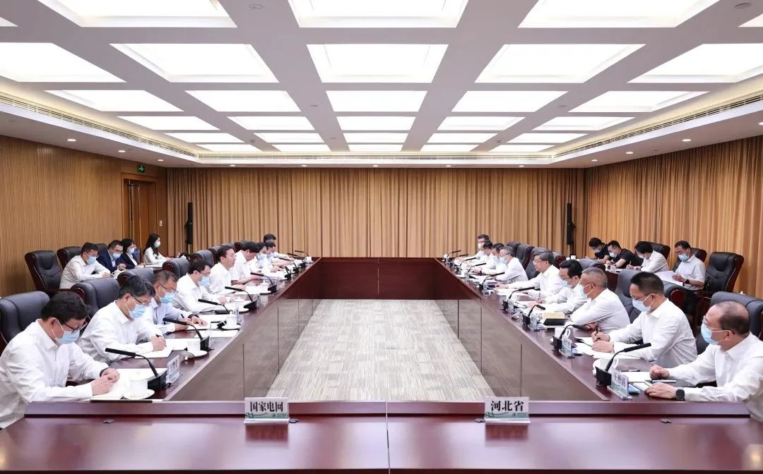 國家電網(wǎng)董事長辛保安、總經(jīng)理張智剛與河北省委書記倪岳峰會談