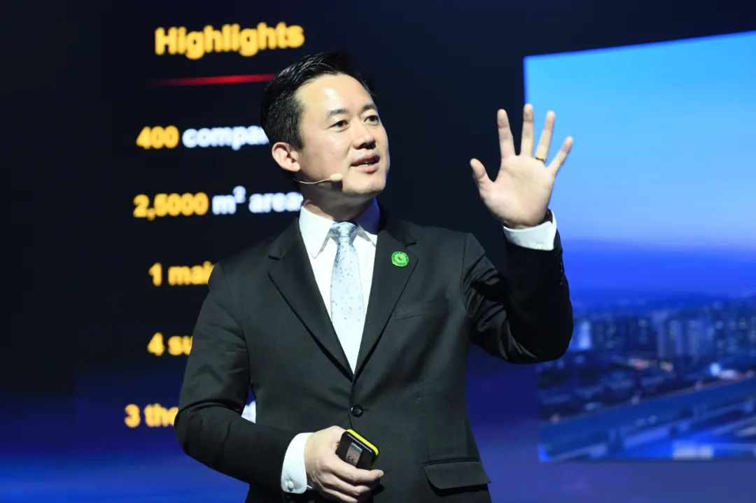 華為高級副總裁楊友桂：碳中和推動能源革命，把握低碳機遇