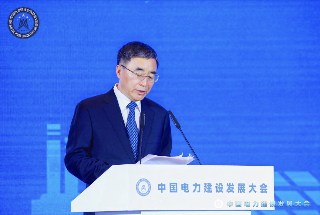 國家能源集團黨組成員、副總經(jīng)理馮樹臣：以綠色轉(zhuǎn)型升級開創(chuàng)高質(zhì)量發(fā)展新局面