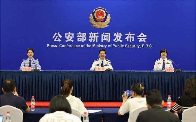 公安部：對非法侵入、控制、破壞計算機信息系統(tǒng)和竊取重要數(shù)據(jù)的行為零容忍