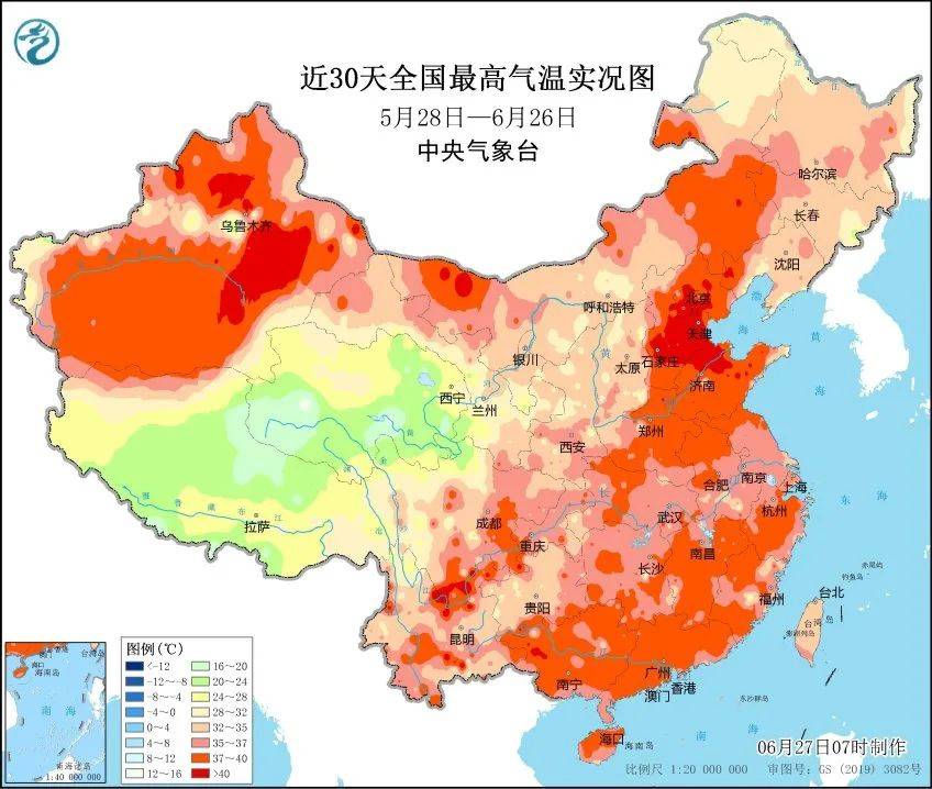 國(guó)資小新：能源工程密集投產(chǎn)，迎峰度夏央企擔(dān)當(dāng)!