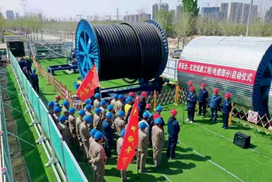 智能化、數(shù)字化高壓電纜敷設(shè)“利器”通過(guò)鑒定，達(dá)到國(guó)際先進(jìn)水平