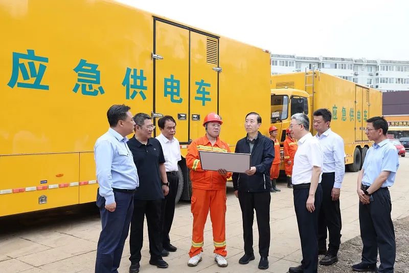 辛保安深入北京房山、門頭溝檢查防汛救災(zāi)電力保障工作