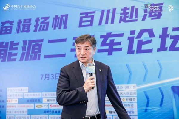 新能源車出海，靠什么行穩(wěn)致遠(yuǎn)?