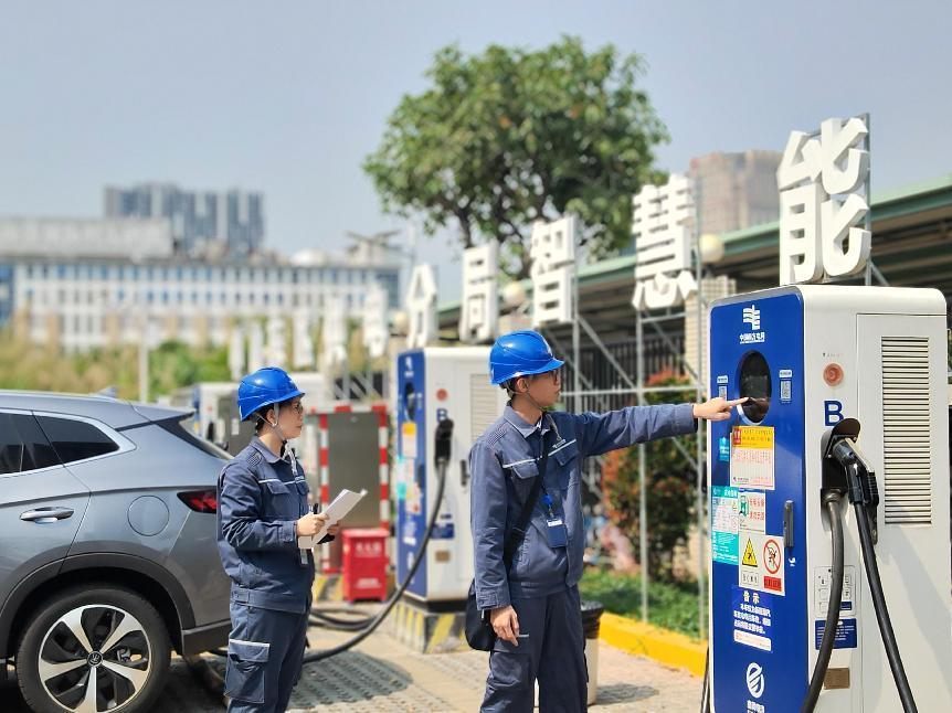 南方電網(wǎng)：積極踐行綠色低碳理念，推動(dòng)構(gòu)建新型能源體系