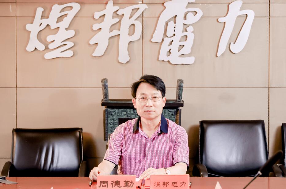 儲能賽道狼煙四起，煜邦如何突出重圍?