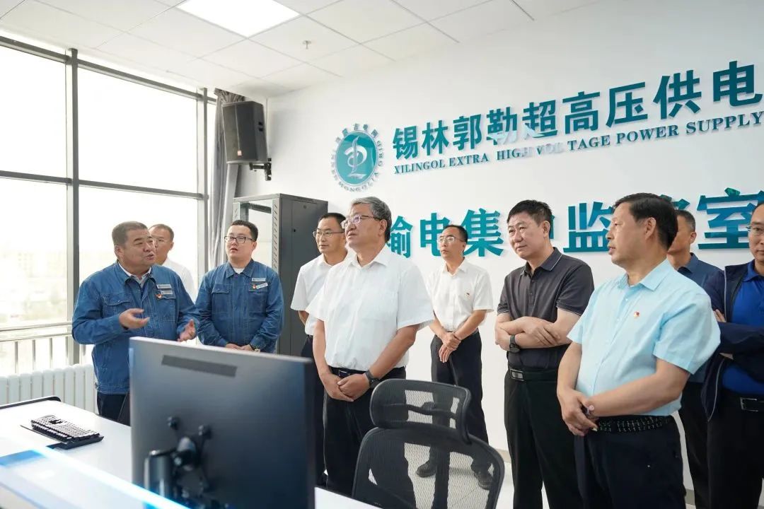內蒙古電力集團黨委副書記、總經(jīng)理郝智強赴錫林郭勒地區(qū)調研檢查