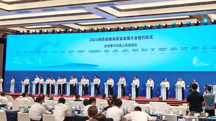 總投資26.7億元！山東國(guó)瑞能源集團(tuán)簽約345MW風(fēng)電項(xiàng)目