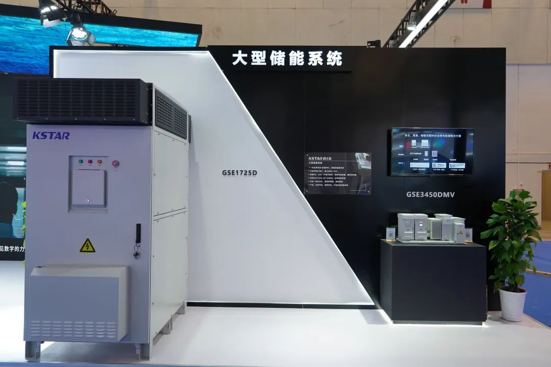 持續(xù)加碼，科士達(dá)重倉儲能!