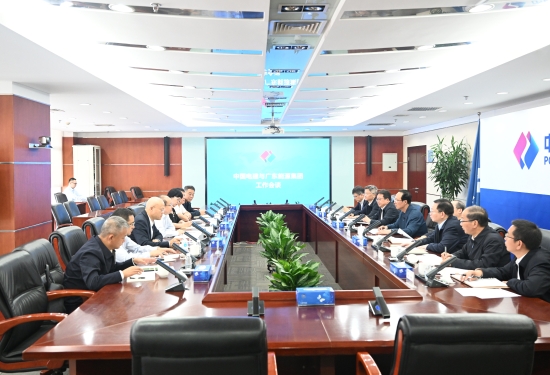 中國電建黨委書記、董事長丁焰章會(huì)見廣東能源集團(tuán)黨委書記、董事長張帆