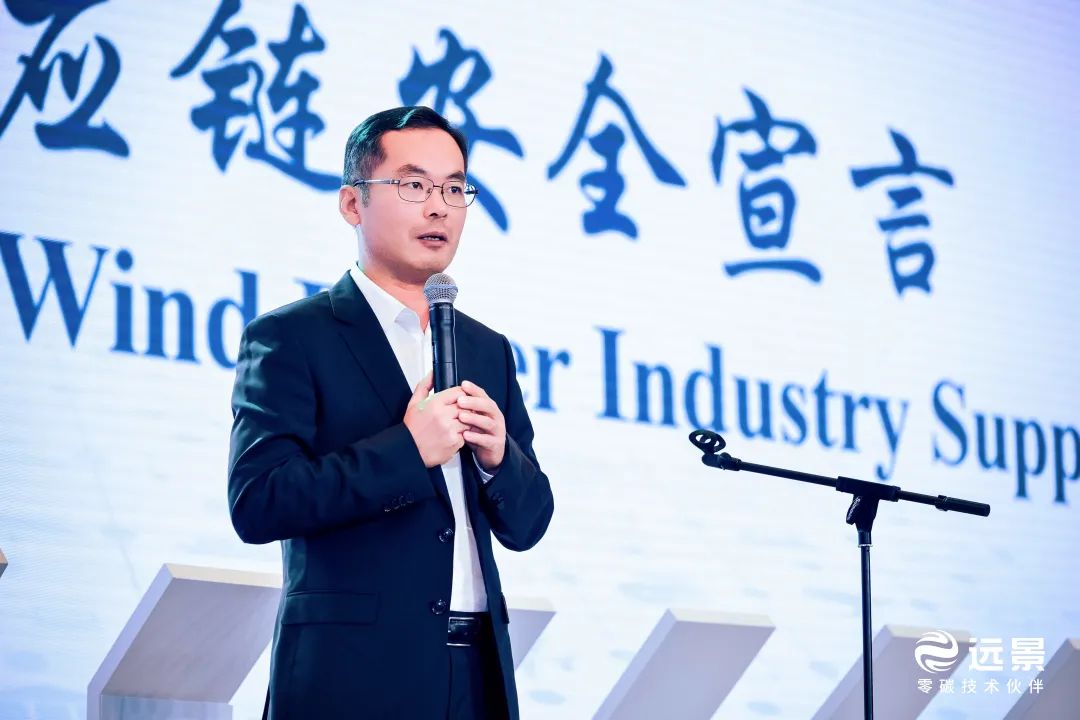田慶軍：勇闖世界風電“無人區(qū)”，中國風電引領全球產業(yè)鏈健康發(fā)展