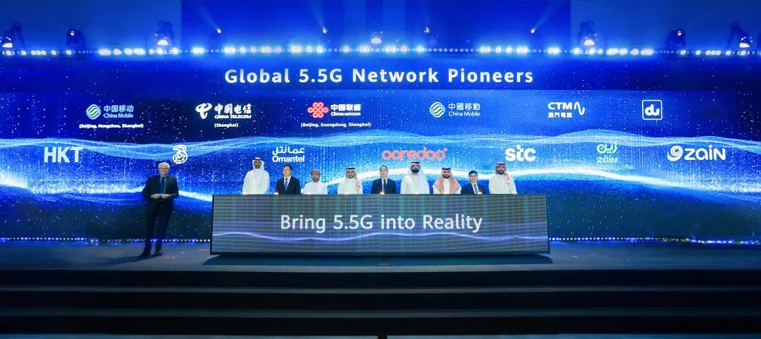 全球首波5G-Advanced網(wǎng)絡發(fā)布，開啟5G-A新時代