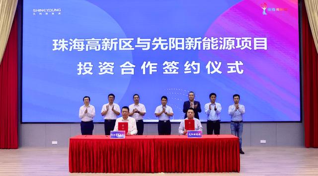 寧德時代子公司先陽新能源，跑出新能源賽道加速度