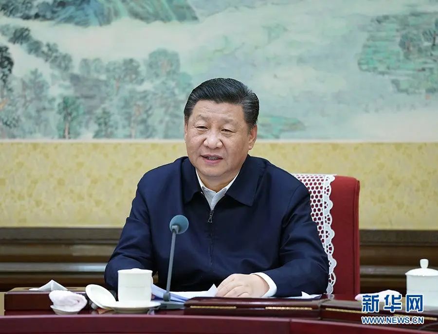 中共中央政治局會議: 要加快發(fā)展風電、光伏、核電等清潔能源
