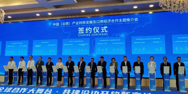 25億元！運(yùn)達(dá)股份風(fēng)電裝備制造基地二期和新能源開(kāi)發(fā)項(xiàng)目簽約