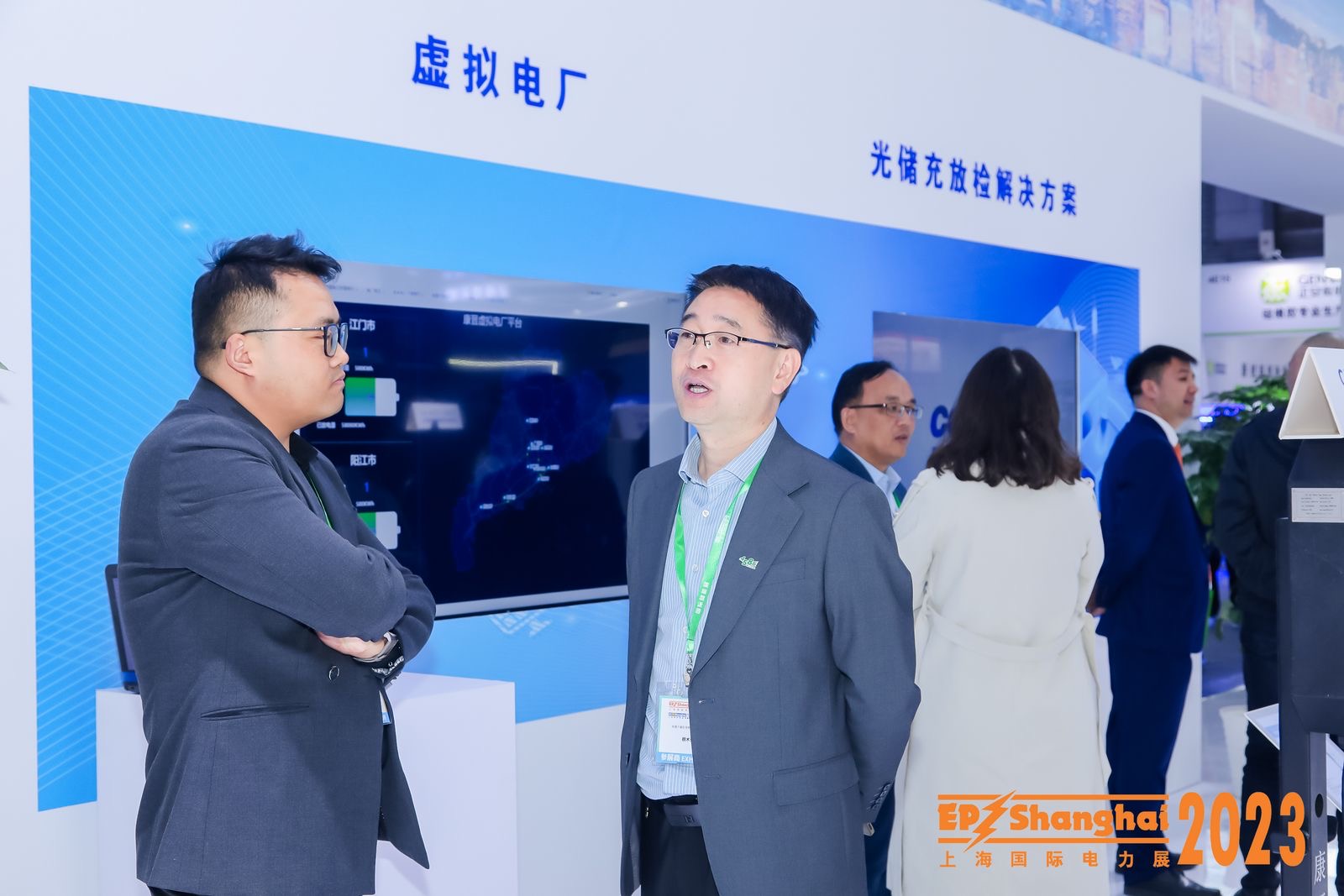 引領(lǐng)零碳未來(lái)，康晉電氣2023EP電力展彰顯“綠”實(shí)力!