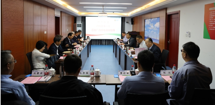 國家電投外部董事到廣西核電、廣西公司調(diào)研