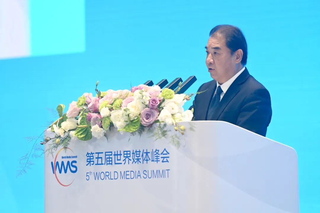 南方電網(wǎng)公司董事長(zhǎng)、黨組書記孟振平在第五屆世界媒體峰會(huì)上作主旨發(fā)言