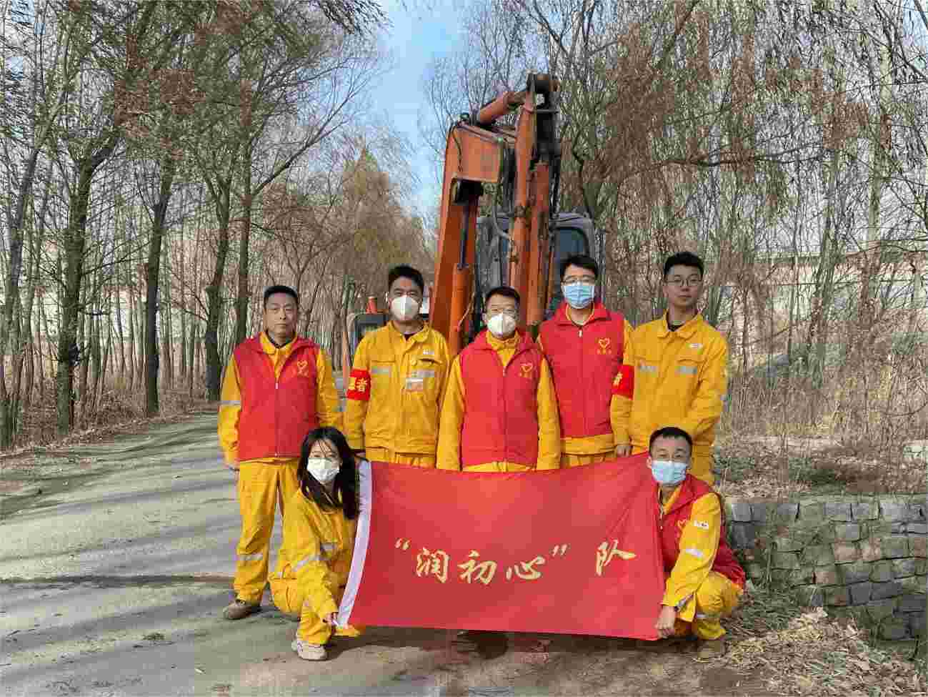 我為群眾辦實事、點(diǎn)滴小事暖人心 ——華潤電力盤錦公司我為群眾辦實事系列活動