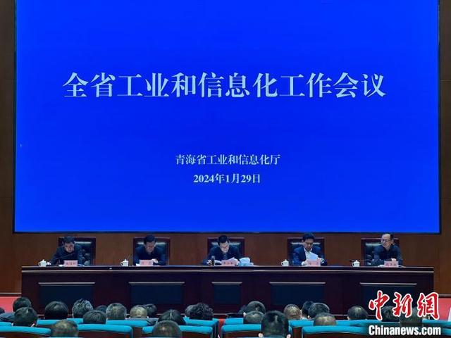 太陽能電池、鋰電池成為2023年青海外貿(mào)“新兩樣”