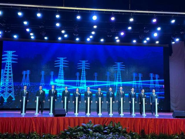 中老合資，老撾國家輸電網(wǎng)公司正式啟動運(yùn)營