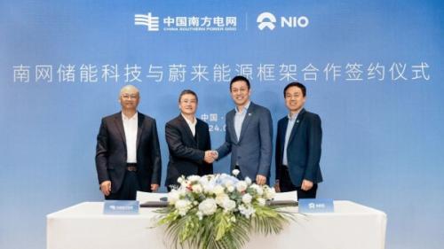 南網(wǎng)儲能科技與蔚來能源簽約 在虛擬電廠、換電站業(yè)務、電池梯次和回收利用展開合作