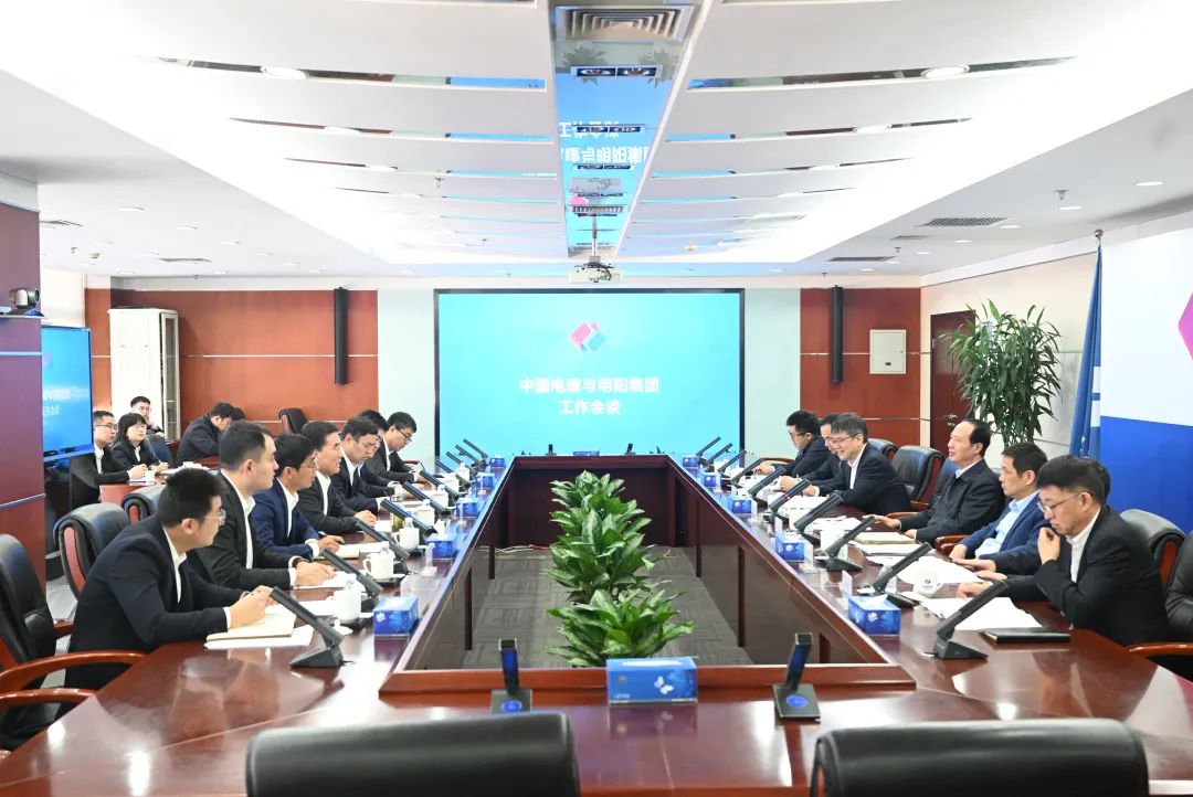 中國電建黨委書記、董事長丁焰章會見明陽集團黨委書記、董事長張傳衛(wèi)