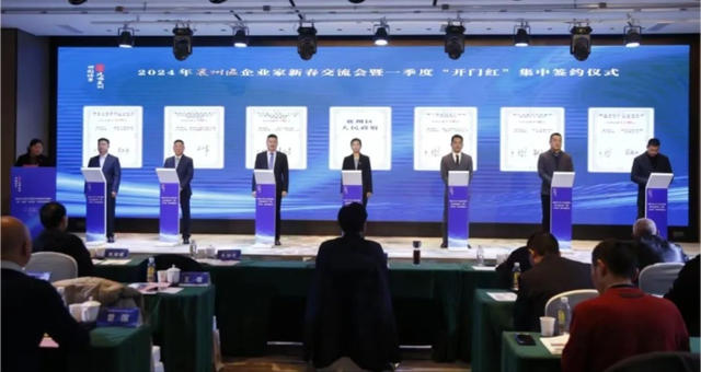 102.52億元!中廣核、遠(yuǎn)景能源簽約湖北新能源項(xiàng)目!