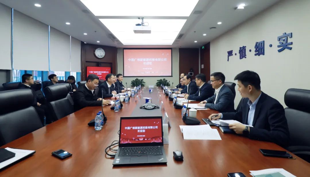 中廣核高層與全國(guó)人大代表、汕尾市委副書記、市長(zhǎng)鄭海濤會(huì)談