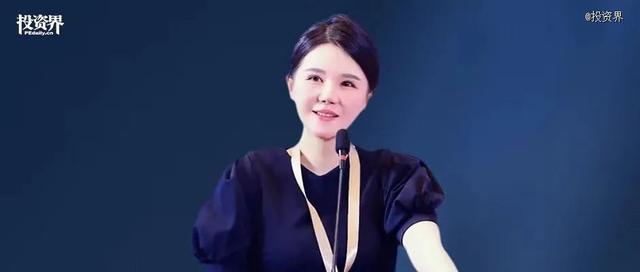 美克生能源，上海誕生又一獨(dú)角獸
