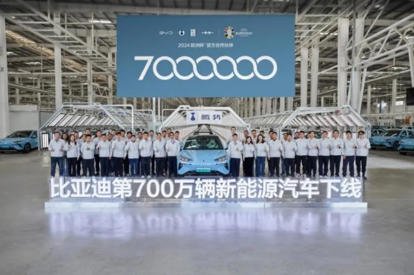 發(fā)力新能源汽車，濟(jì)南競逐“新賽道”