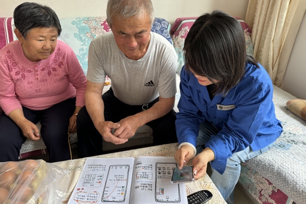 烏海千里山供電公司黨支部、工會(huì)、團(tuán)支部（青工委）開(kāi)展情暖桑榆，智慧助老志愿服務(wù)